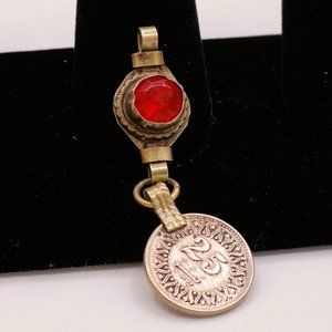 1993 Pakistan 25 Paisa & Garnet Pendant Charm